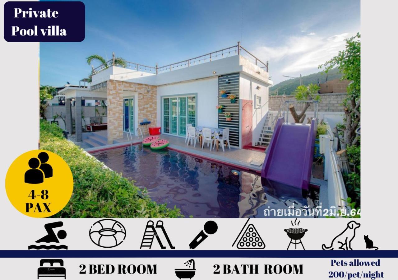 Little Hua-Hin Private Poolvilla From Beach 3Km HHQ Esterno foto